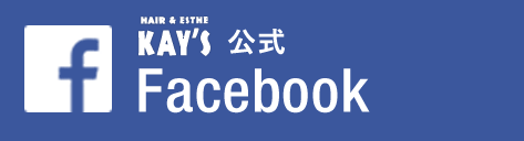 KAY'S公式Facebook